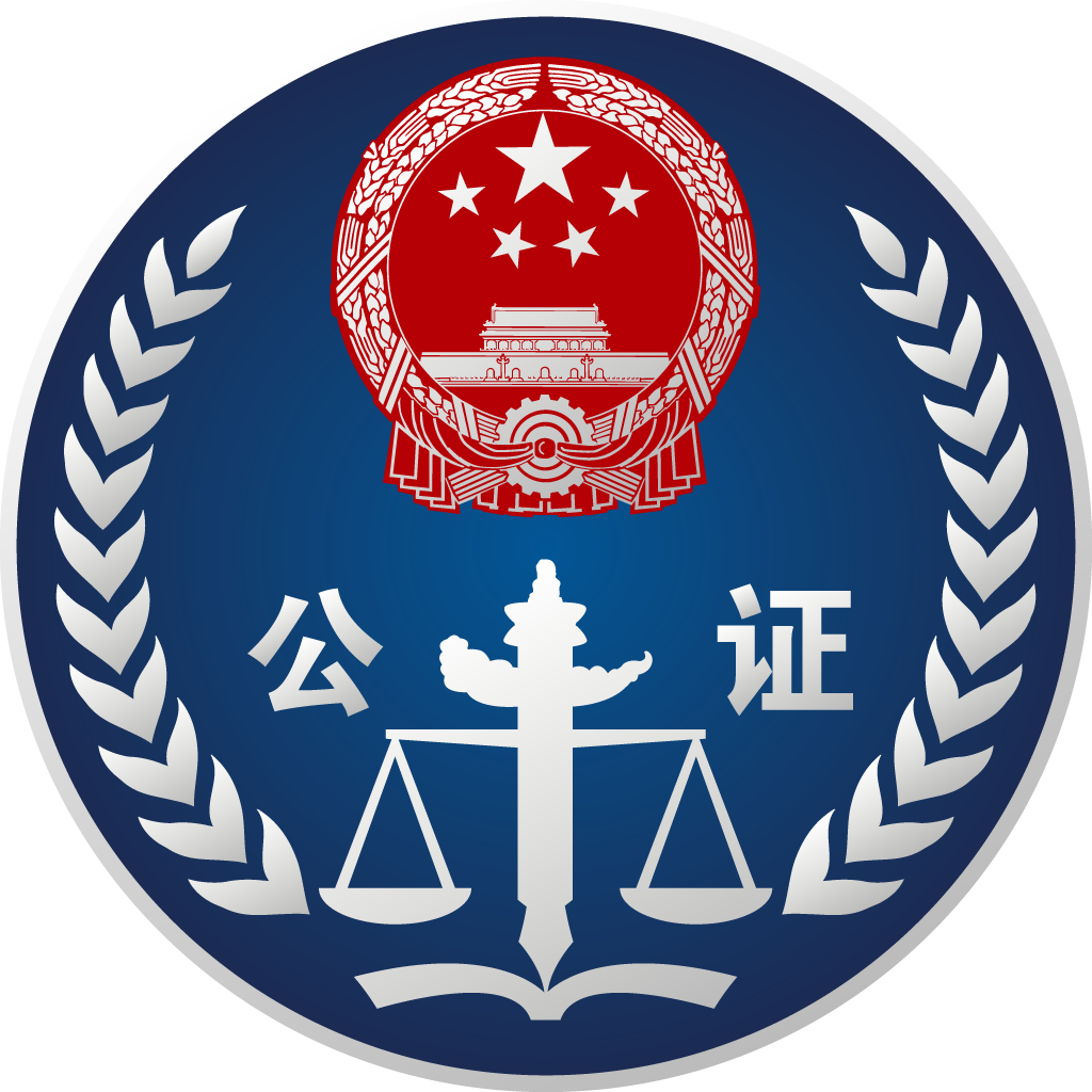 浙江省知识产权法律服务保护平台